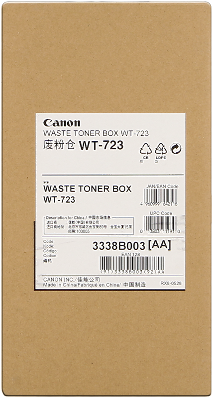 canon-wt-723-resttonerbehaelter-1