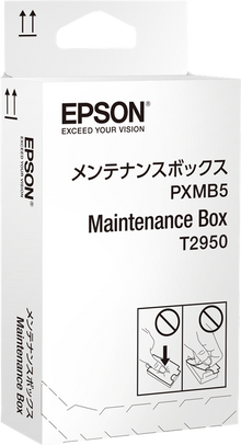 epson-t2950-wartungseinheit-1