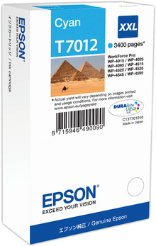 epson-t7012-xxl-cyan-druckerpatrone-1