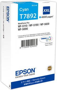 epson-t7892-xxl-cyan-druckerpatrone-1