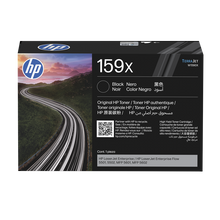 hp-159x-schwarz-toner-1