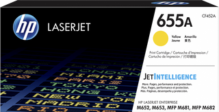 hp-655a-gelb-toner-1