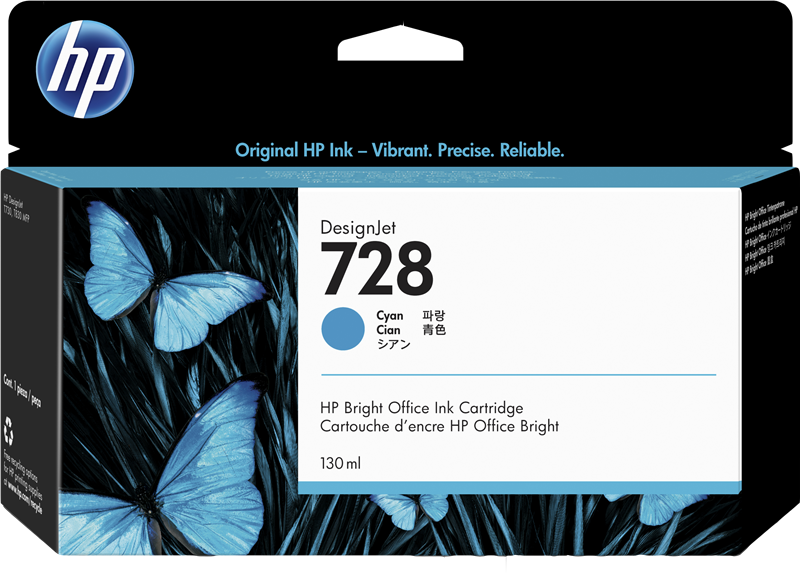 hp-728-cyan-druckerpatrone-1