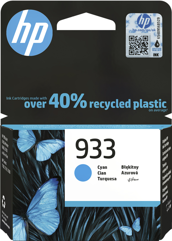 hp-933-cyan-druckerpatrone-1