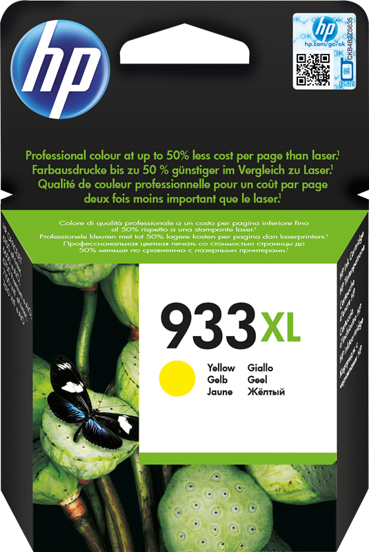 hp-933-xl-gelb-druckerpatrone-1