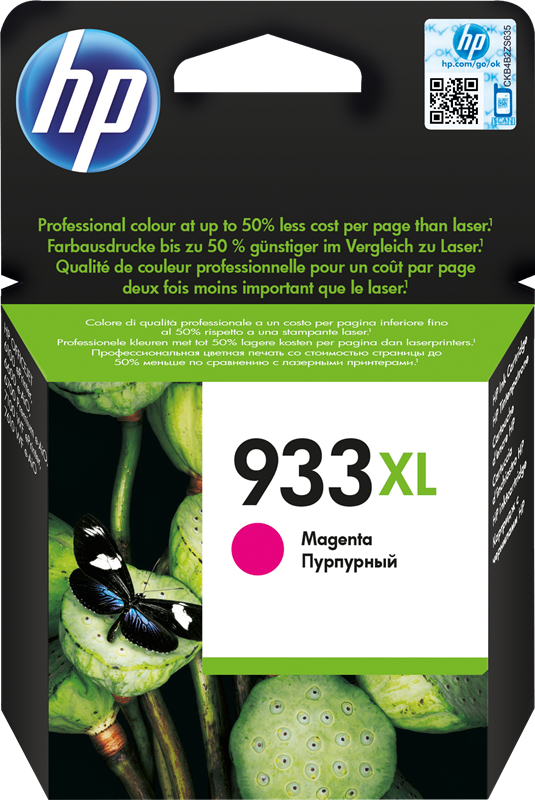 hp-933-xl-magenta-druckerpatrone-1