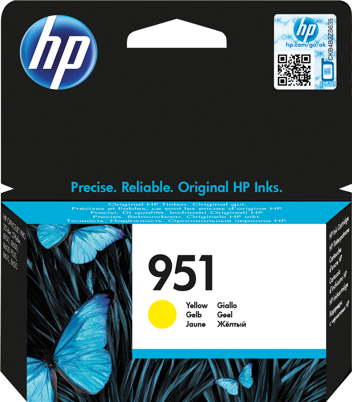 hp-951-gelb-druckerpatrone-1