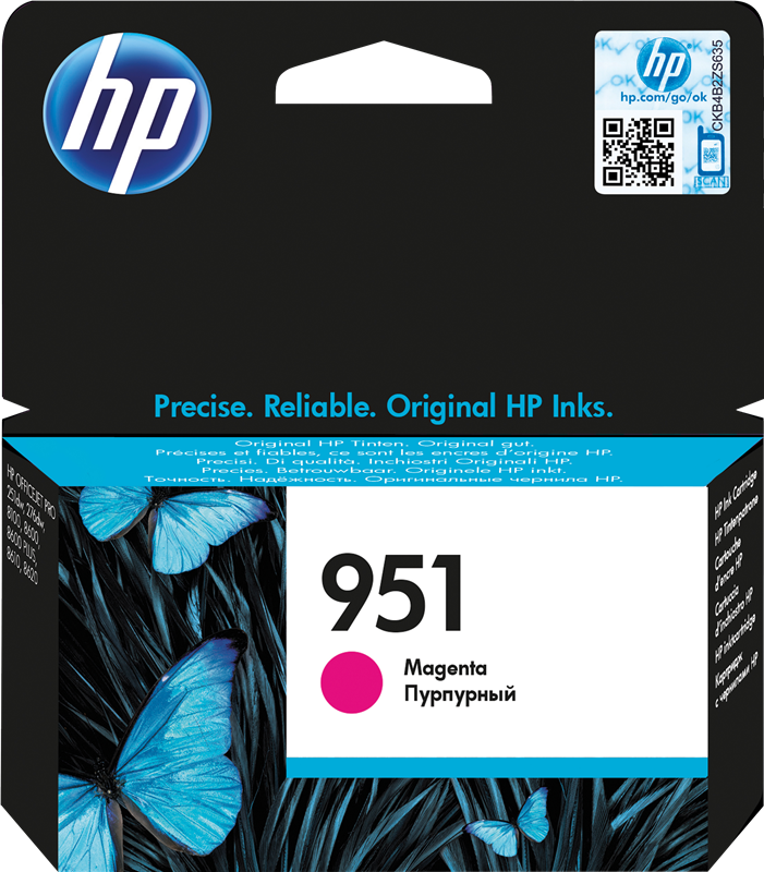 hp-951-magenta-druckerpatrone-1