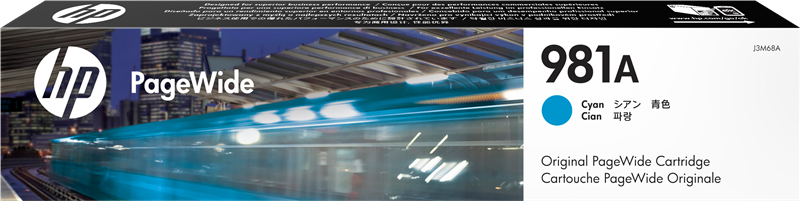 hp-981a-cyan-druckerpatrone-1