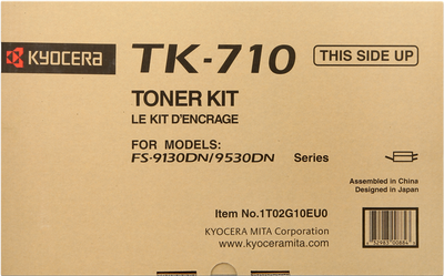 kyocera-tk-710-schwarz-toner-1