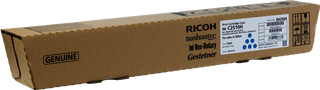 ricoh-im-c2510-cyan-toner-1