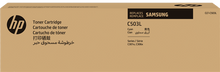 samsung-clt-c503l-cyan-toner-1