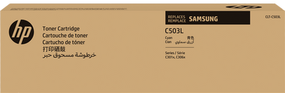 samsung-clt-c503l-cyan-toner-1
