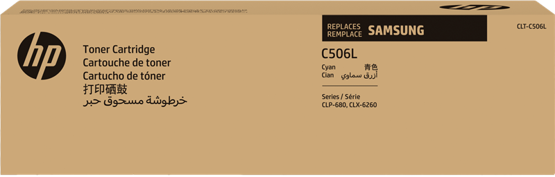 samsung-clt-c506l-cyan-toner-1