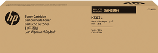 samsung-clt-k503l-schwarz-toner-1