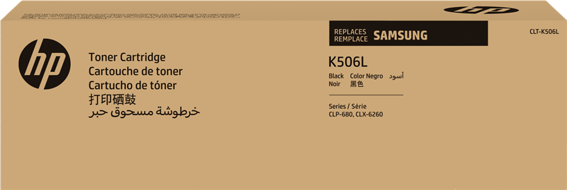 samsung-clt-k506l-schwarz-toner-1