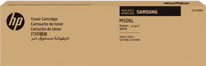samsung-clt-m506l-magenta-toner-1