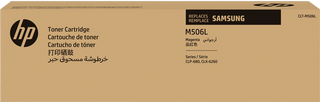 samsung-clt-m506l-magenta-toner-1