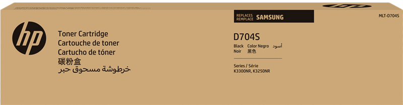 samsung-mlt-d704s-schwarz-toner-1