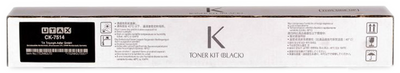 utax-ck-7514-schwarz-toner-1