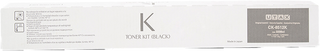 utax-ck-8512k-schwarz-toner